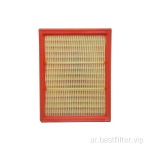 Manufacturer direct sales Auto air filter materials FOR 8981402650